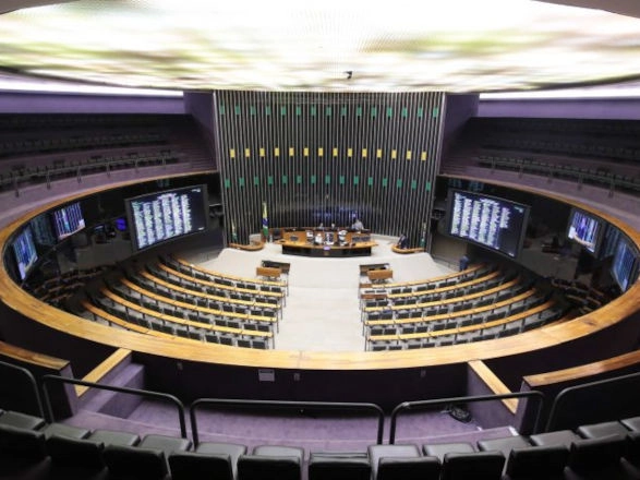 legislativo II 11 03 2025