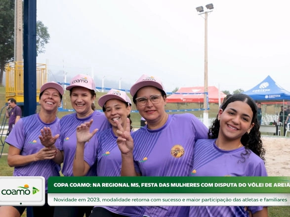 coamo 11 06 2025